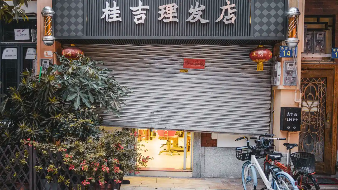 原神微氪活动如何